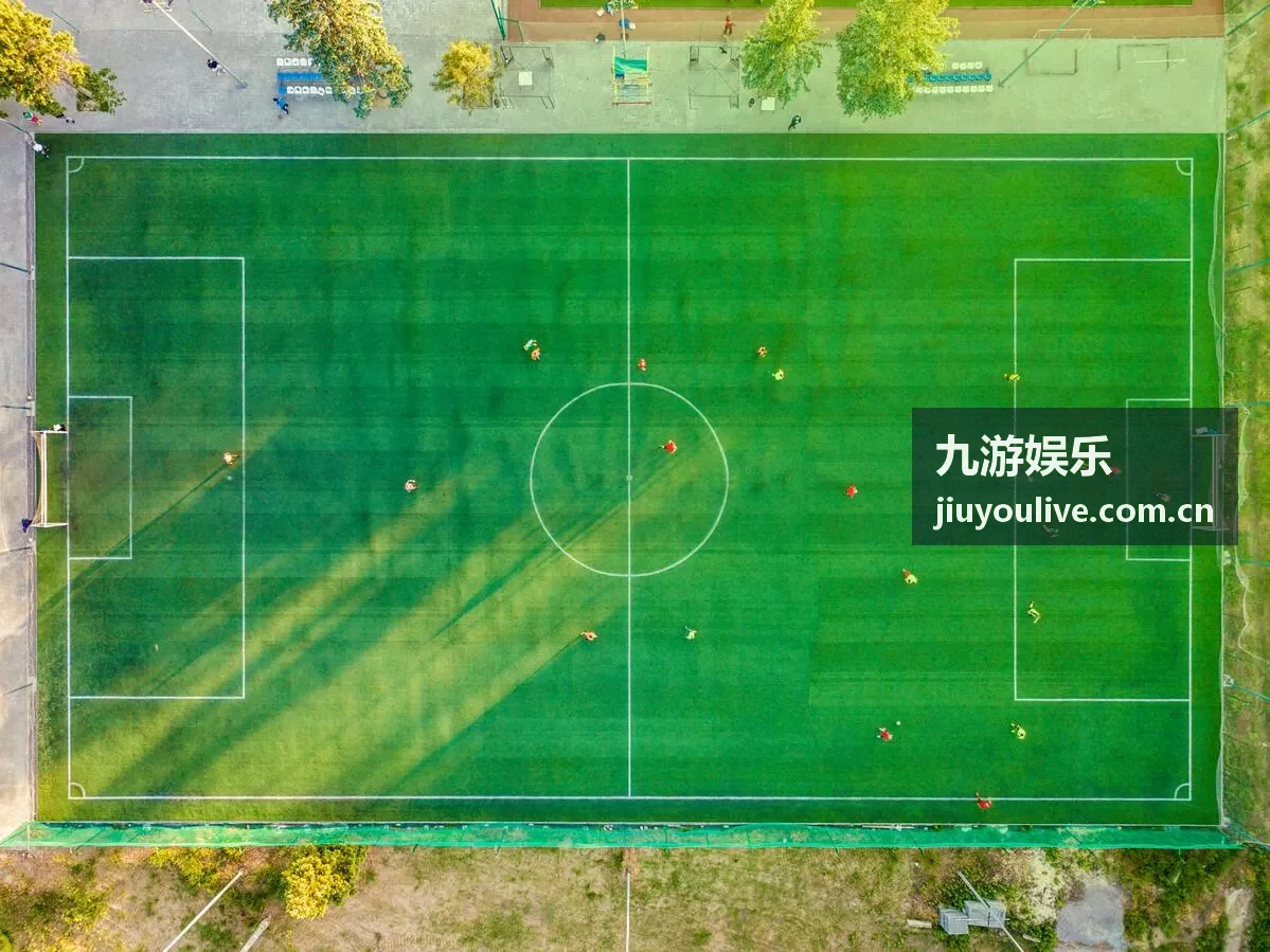 九游娱乐赛事直播高清观赛入口